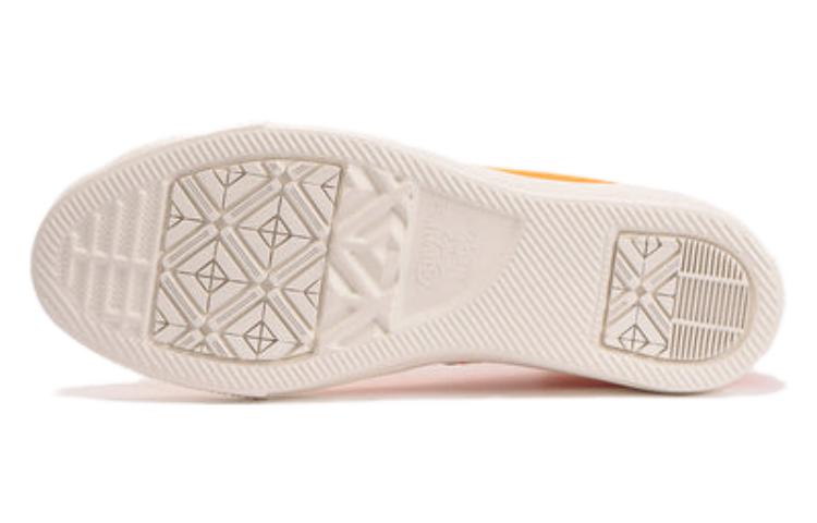 Converse All Star Light Freelace Ox 'Orange' 31307630