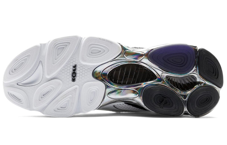 PUMA Cell Dome 'Galaxy - White' 371763-01