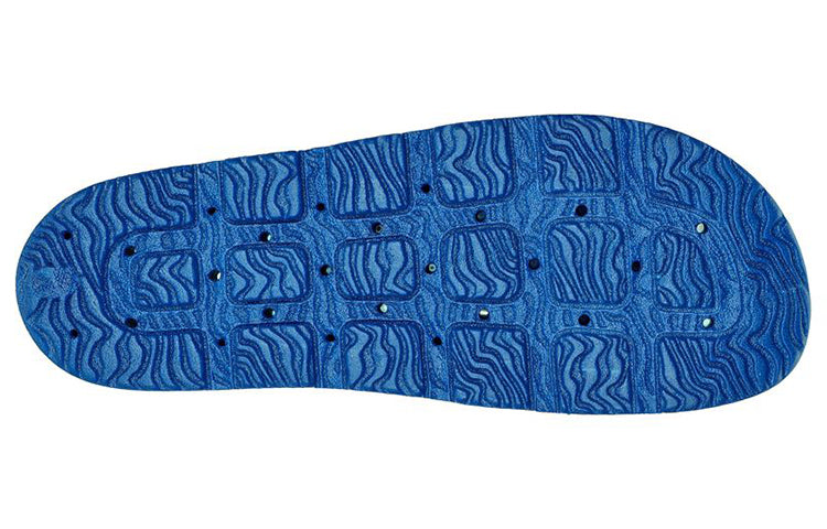 Skechers Hyper Ease 'Blue' 243300-BLU