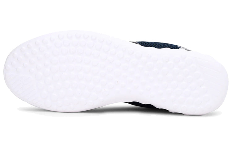 PUMA Concave Pro X Idp Low Running Shoes White/Blue/Black 192878-05