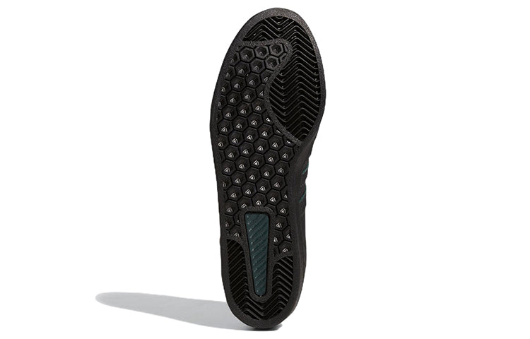adidas x Shin Sanbongi Campus ADV 'Black Collegiate Green' GW1155