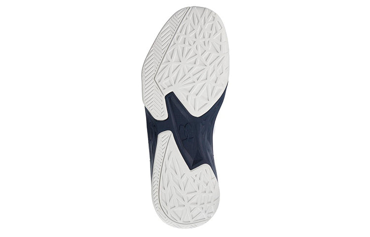 Under Armour Jet Mid 'White Navy' 3020623-102