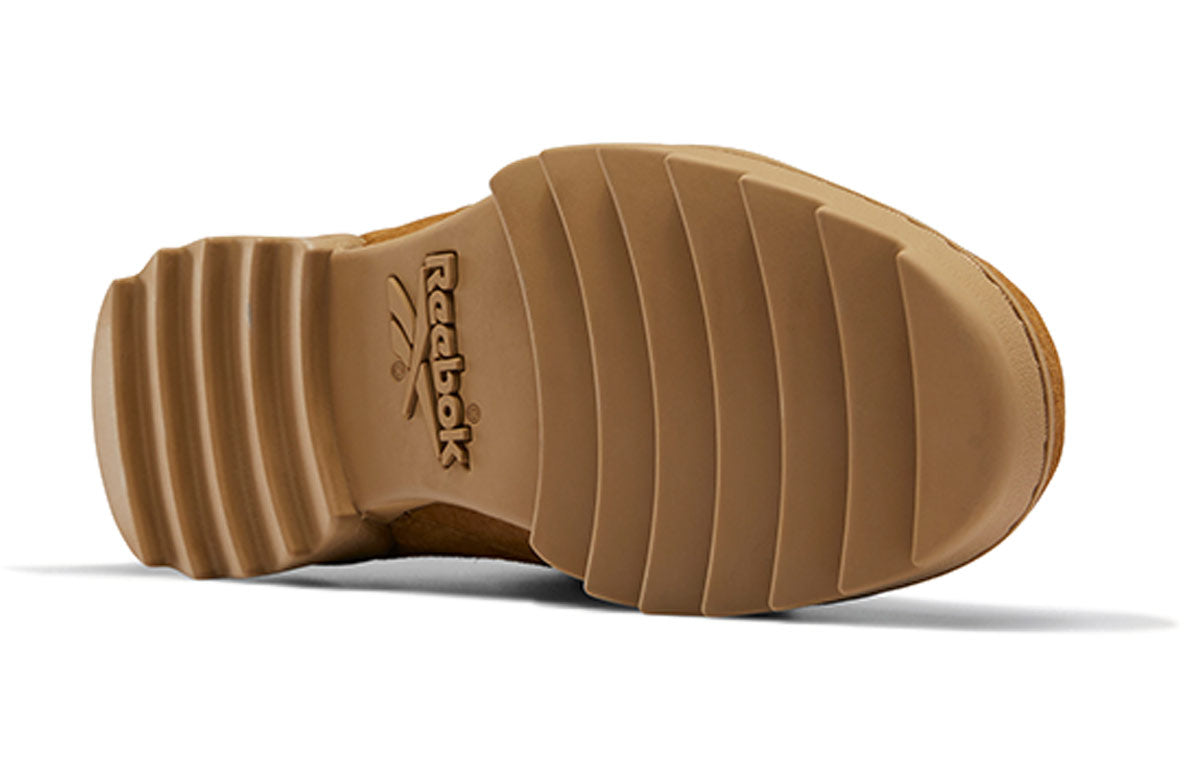 Reebok Exofit Hi Plus Ripple 'Brown' FU9125