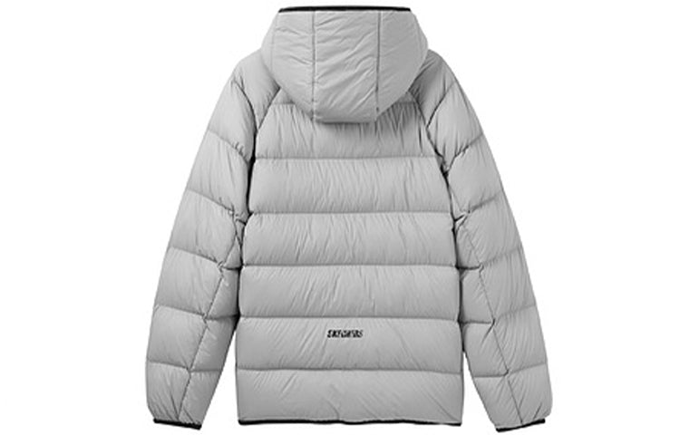 Skechers Woven Down Jacket 'Multi-Color' L321M169