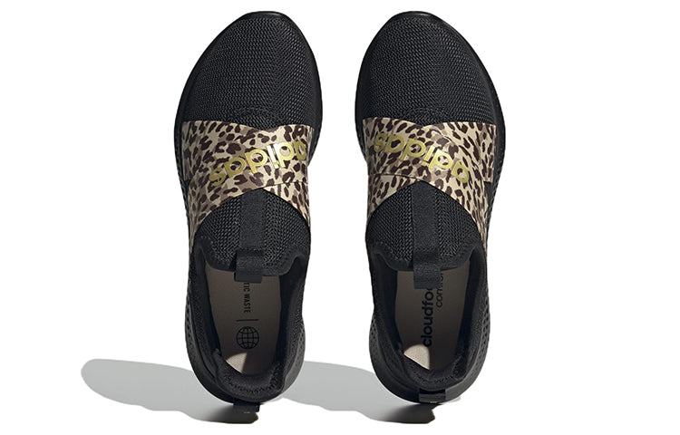 (WMNS) adidas Puremotion Adapt 'Leopard' HP6241