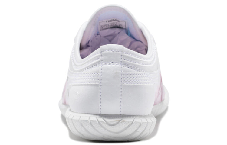 (WMNS) Onitsuka Tiger Tsunahiki 'White Gradient Pink' 1182A039-700