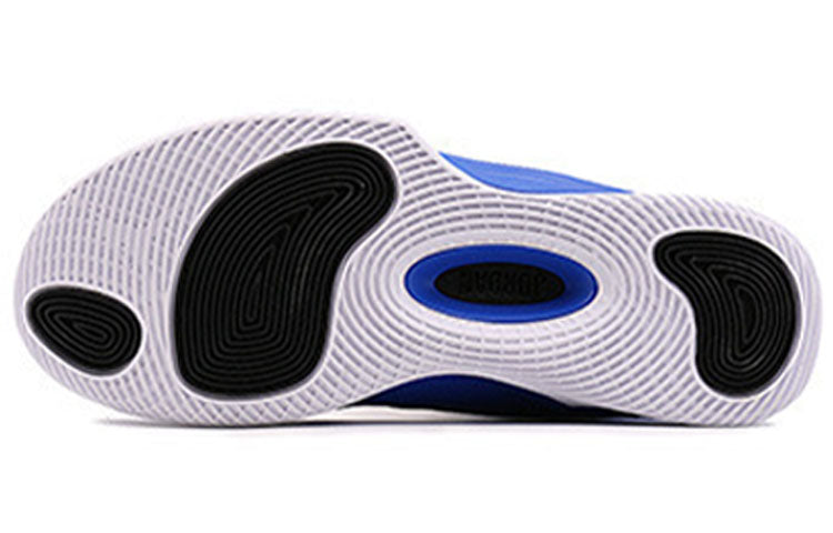 Air Jordan Ultra Fly 2 X 'Blue White Black' 914479-402