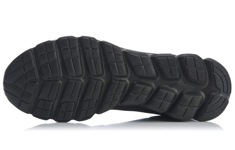 Li-Ning Move With Your Heart Running Shoes 'Black Grey' ARHQ237-3