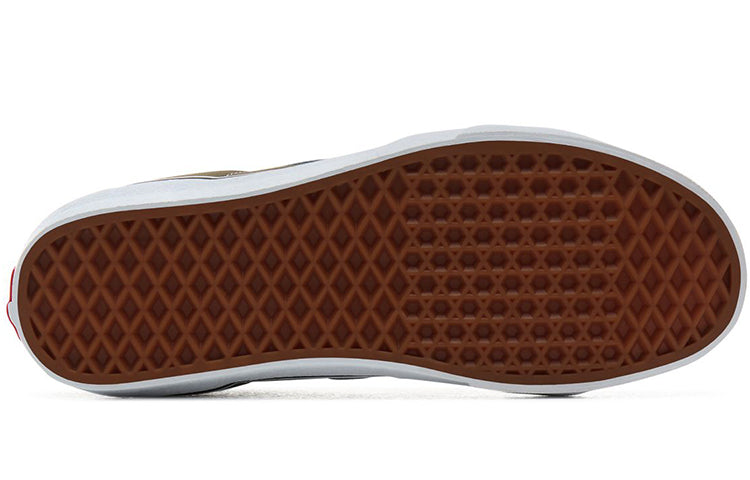 Vans SK8-HI 'Beech' VN0A4BV6V7D