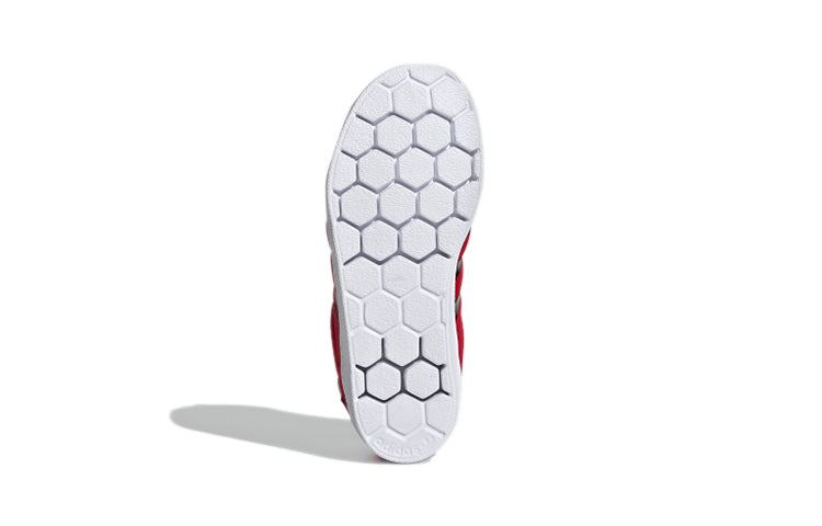 (PS) adidas Superstar 360 'Solar Red' FX4871