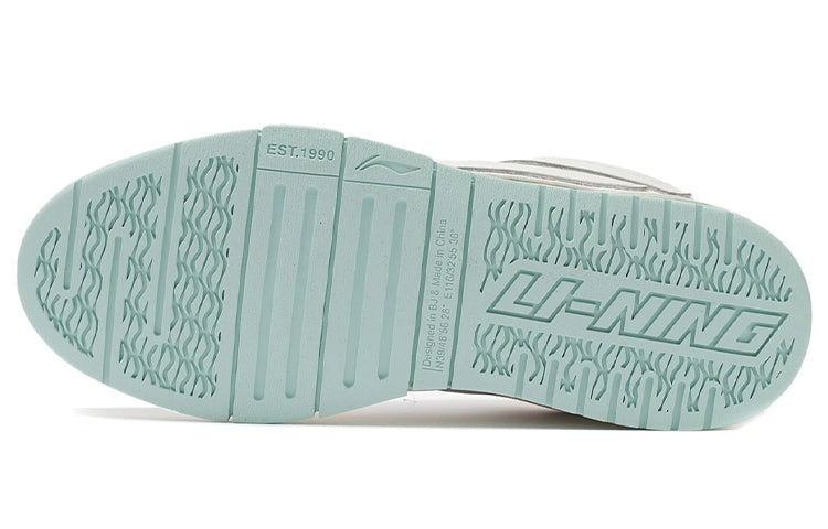 (WMNS) Li-Ning Wave Pro 'Cotton Candy' AECS002-3
