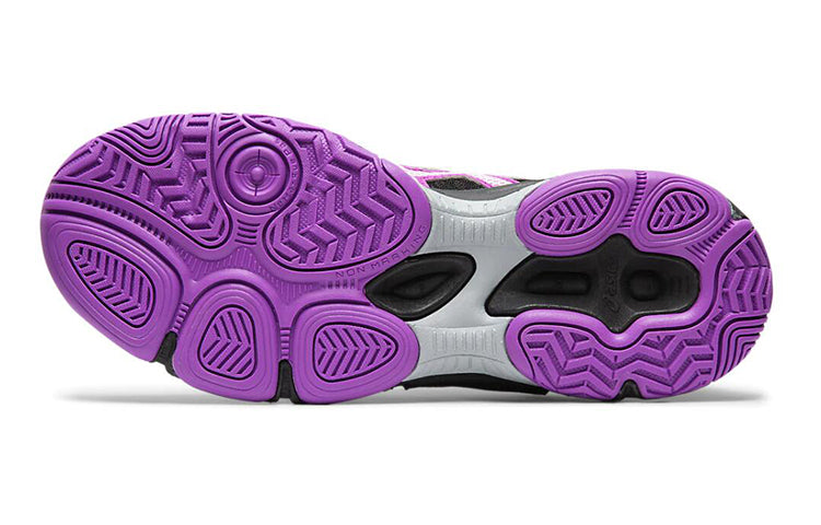 (GS) ASICS Netburner Super 'Black Purple' 1074A007-004