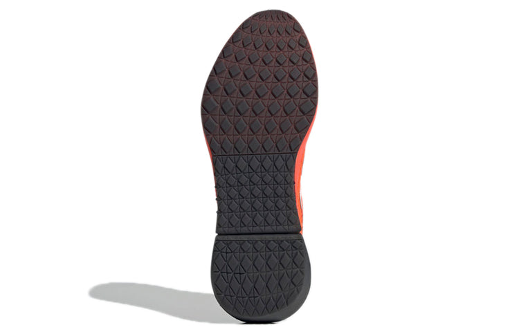 adidas 4DFWD Pulse 'Solar Red' Q46220