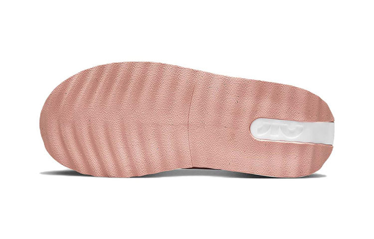 (PS) Nike Air Max Dawn SE 'White Light Madder Root' DM0961-100