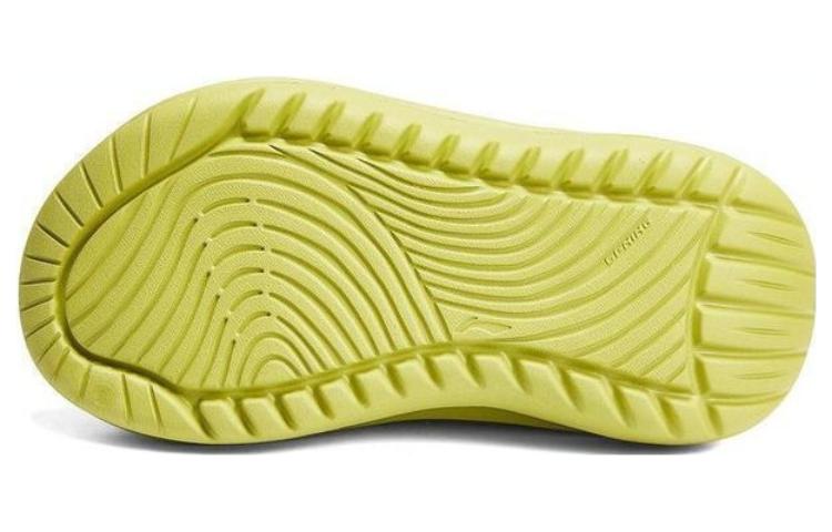 Li-Ning Soft Slipper 'Green' AGAT017-7