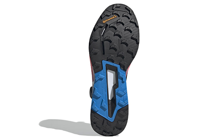 adidas Terrex Agravic Pro 'Black Turbo' GZ8879