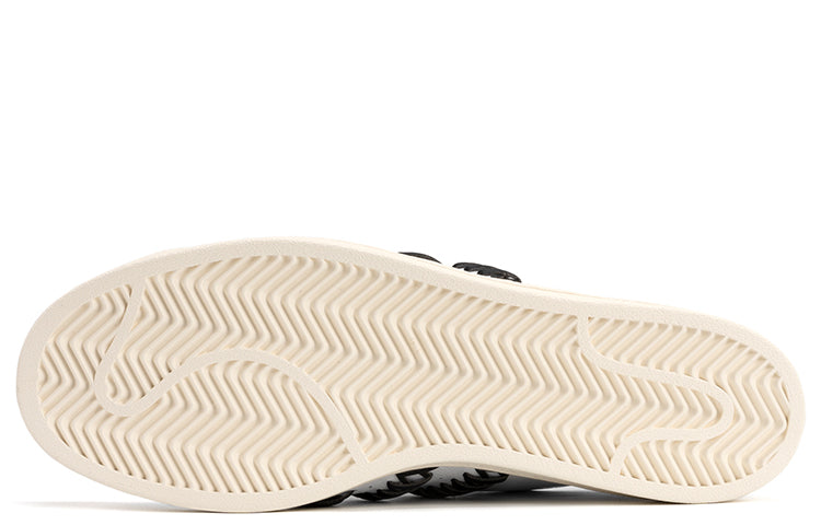 adidas Superstar FOOT INDUSTRY 'Cream White Black' HQ7011