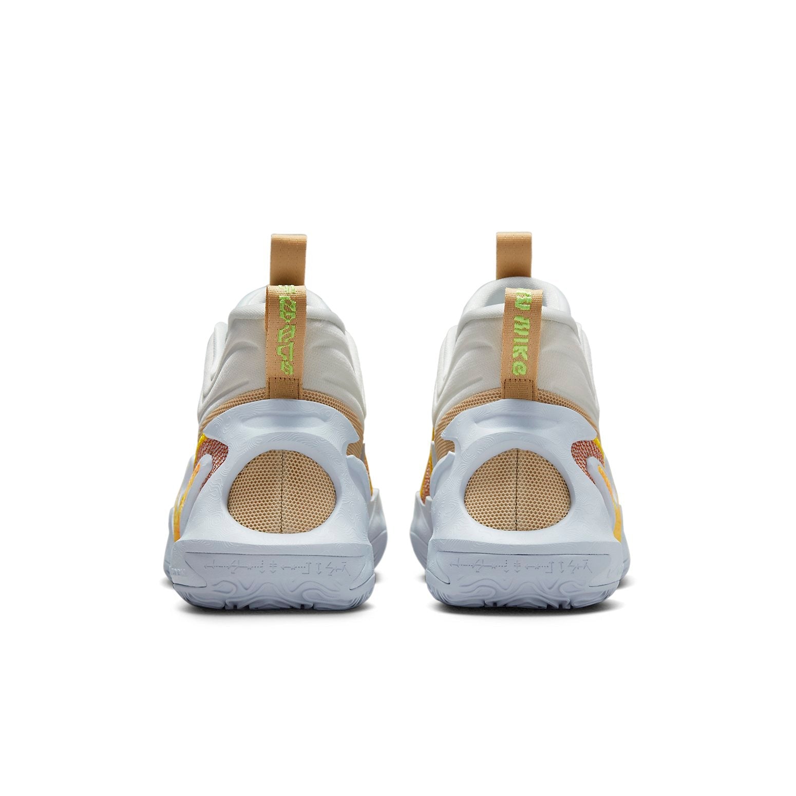 Nike Cosmic Unity 2 'Better Us Off White' DH1537-101