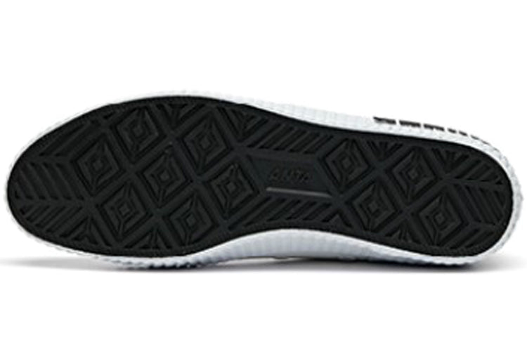 ANTA City Flagship Canvas Shoes 'Shanghai' 11948620-1