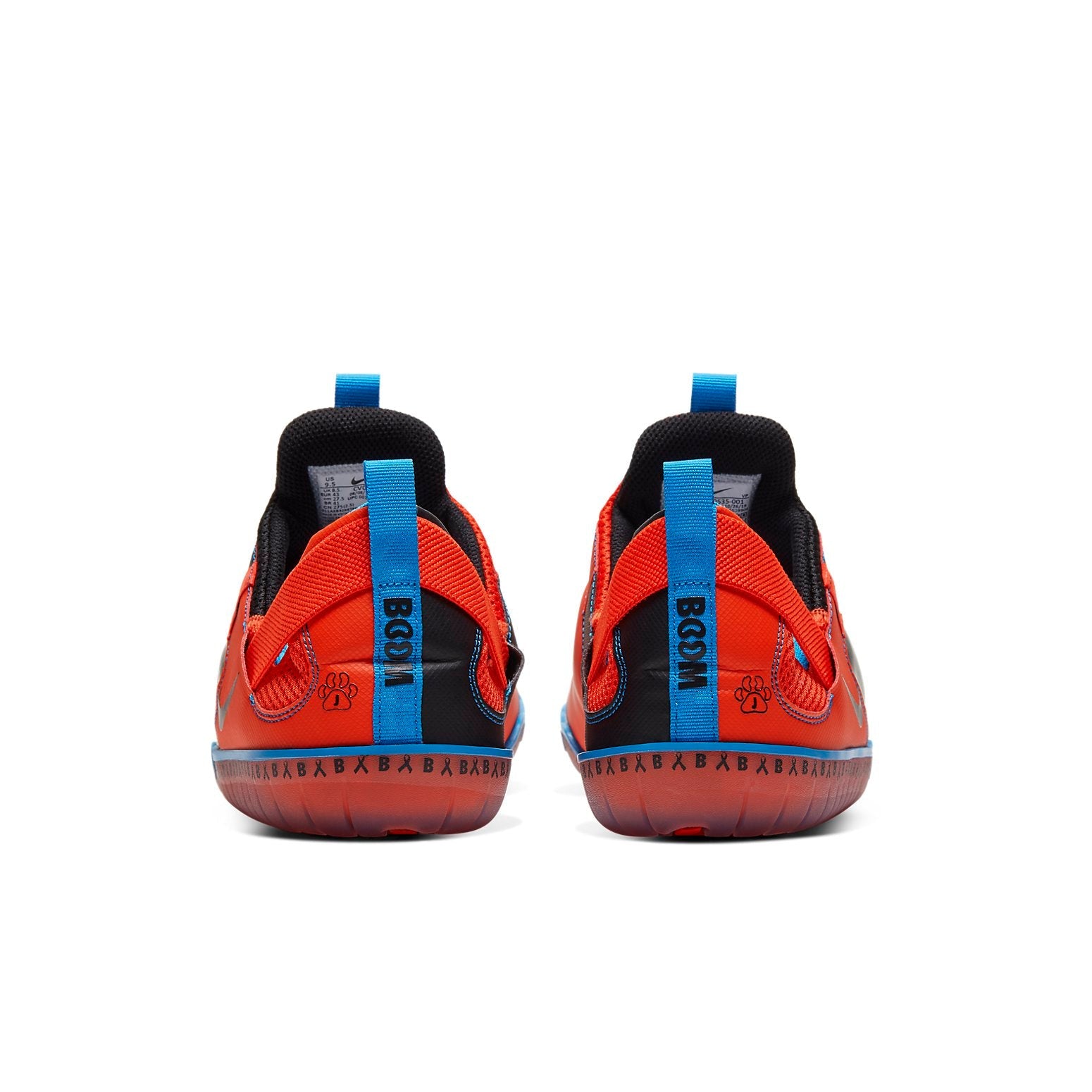 Nike Zoom Pulse 'Doernbecher Bransen' CV0535-001