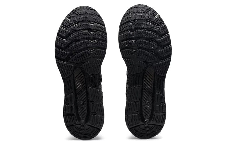 ASICS Gel-Kayano 28 Narrow 'Black' 1011B190-001