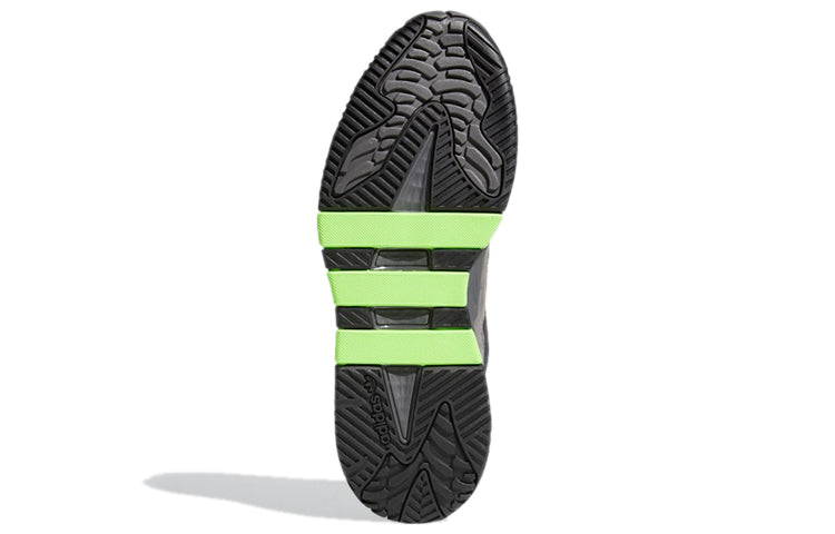 adidas Niteball 'Dove Grey' FX7654