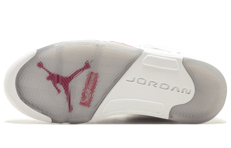 Air Jordan 5 Retro x Supreme 'White' 824371-101