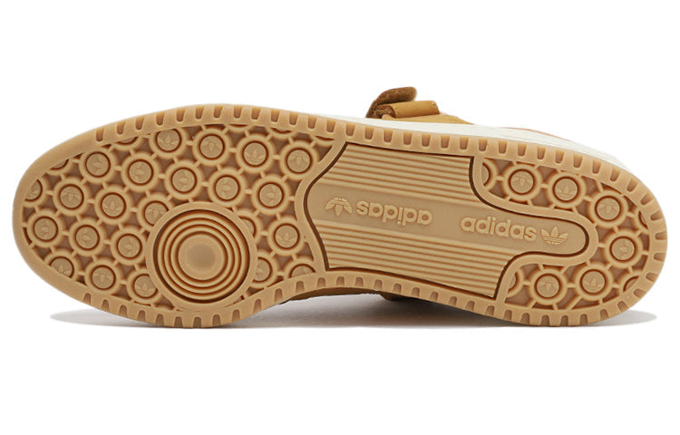 adidas originals Unisex Forum Low Sneakers Yellow GX1422