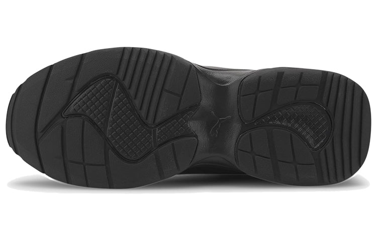 (WMNS) PUMA Cilia Mode 'Black White' 371125-01