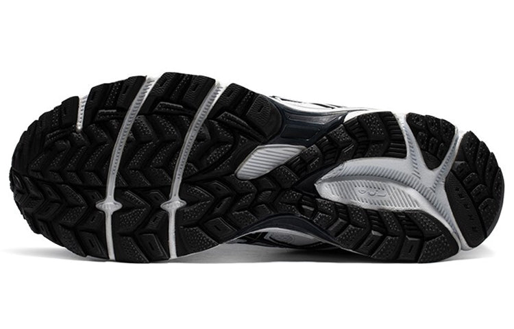 ASICS Gel-Kahana 8 'White Black' 1011B133-100