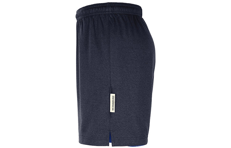 Nike NBA 76ers Standard Issue Pants Men's Blue CQ9808-495