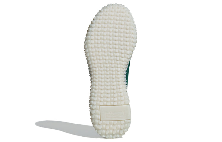 adidas Kamanda 'Clear Green' G27713
