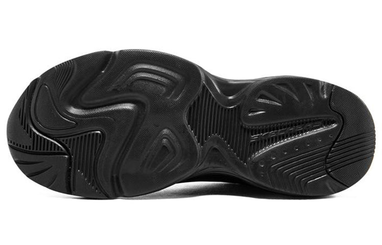 Skechers Stamina Airy 'Pure Black' 237433-BBK