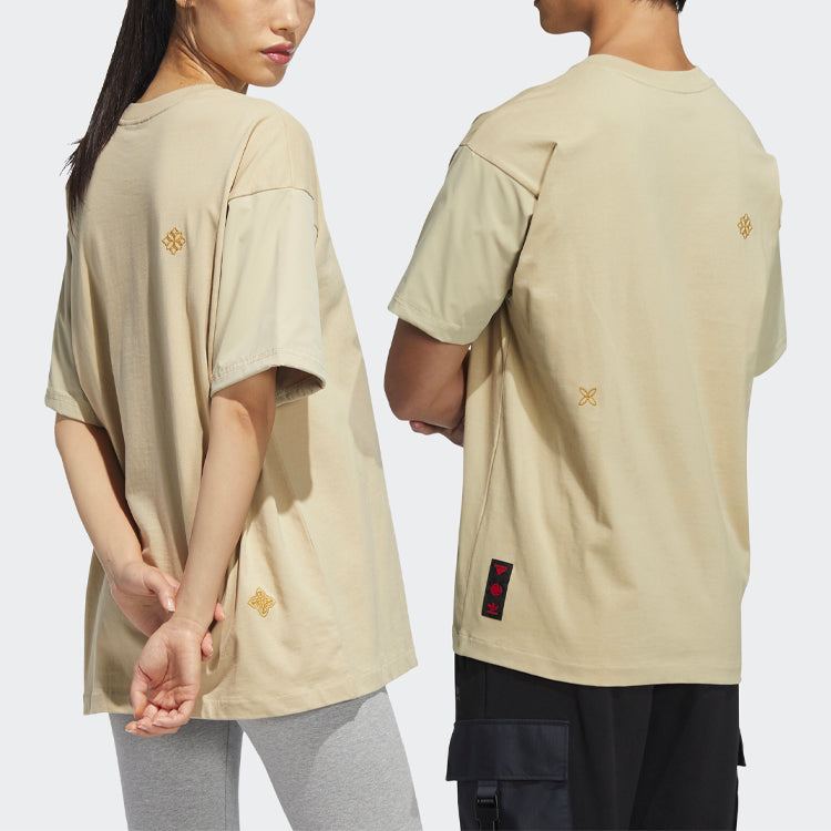 adidas originals Round Neck Cotton Printing Short Sleeve Yellow HD0328