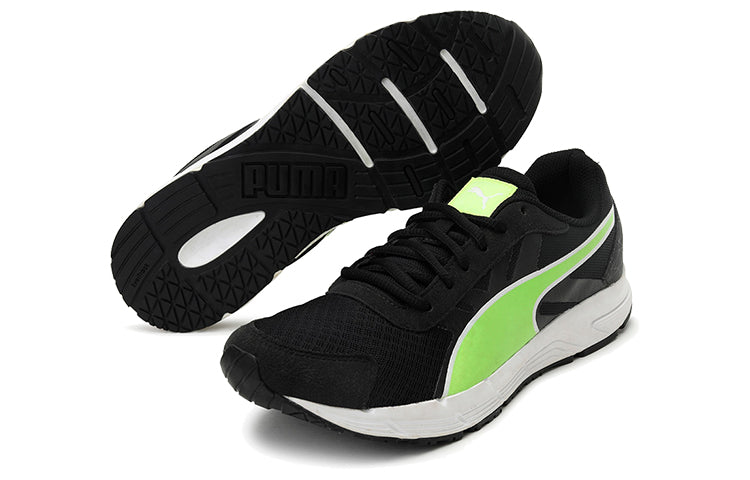 (WMNS) PUMA Valor Idp Low Black/Green/White 363304-06