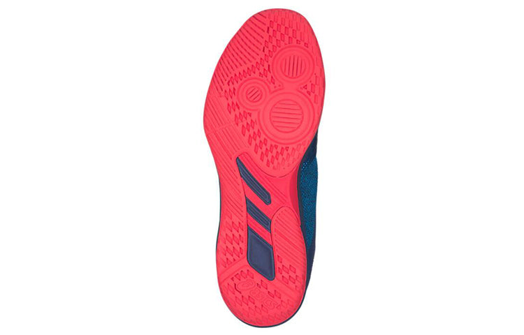 ASICS Netburner Ballistic FF 'Blue Red' 1051A002-400