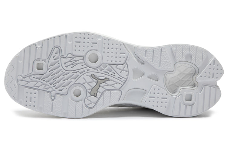 PUMA Extent Nitro Mono Sneakers 'White-Gray' 387498-01