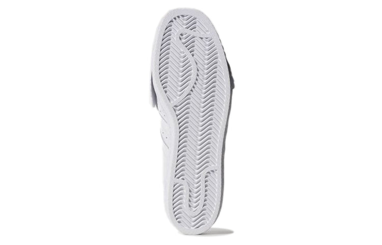 adidas x Jeremy Scott Superstar Wings 'White' B26282