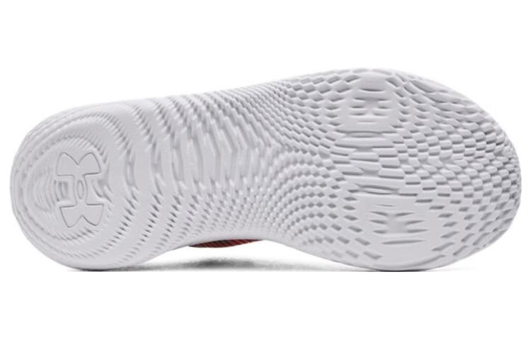 (WMNS) Under Armour SlipSpeed Trainer 'White Pink' 3027812-103