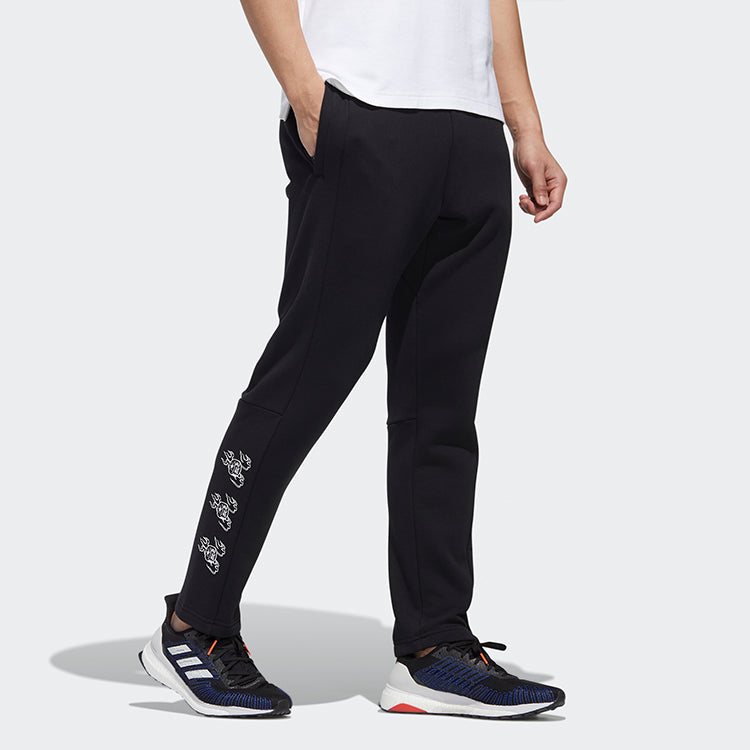 adidas Ub Pnt Wv Deco logo Printing Training Running Casual Sports Pants Black GM4428