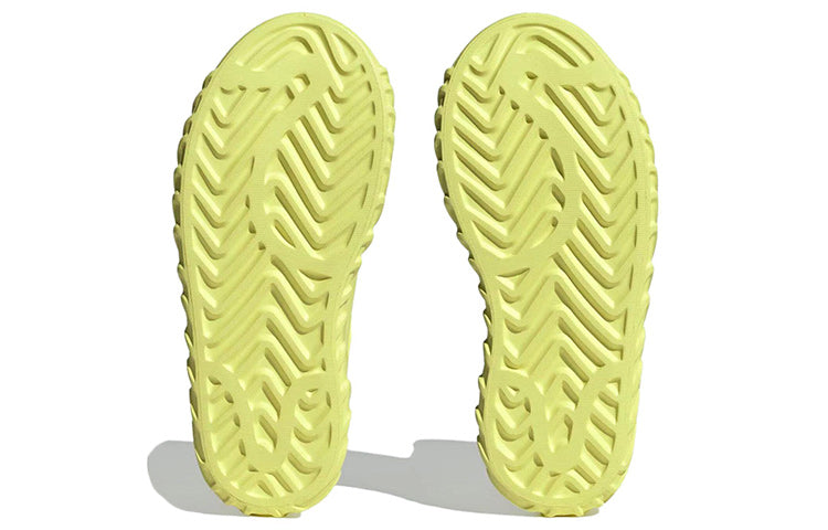 (WMNS) adidas adiFOM Superstar Boot 'Pulse Yellow' IG2682