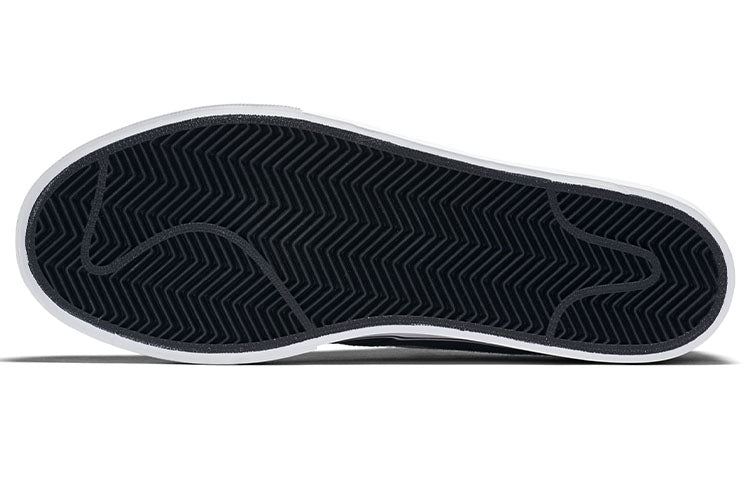 Nike SB Clutch 'Black White' 729825-001