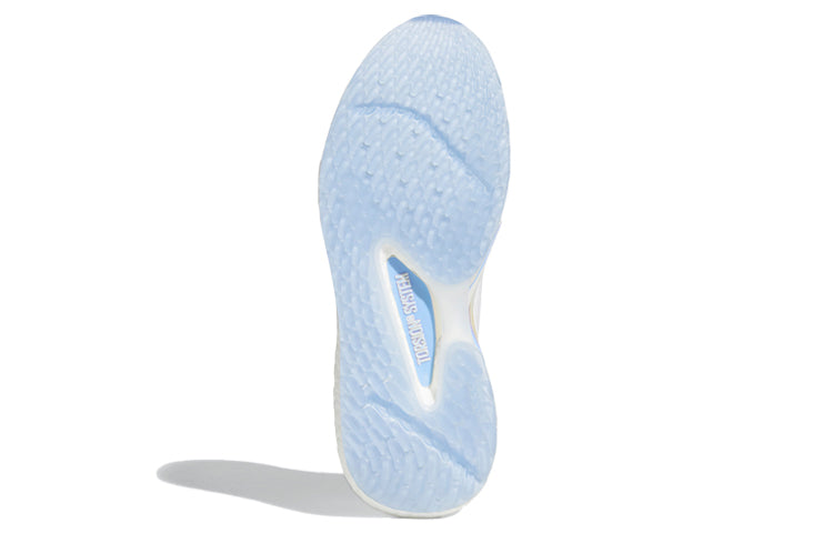 adidas Alphatorsion Boost Shoes White FW9547