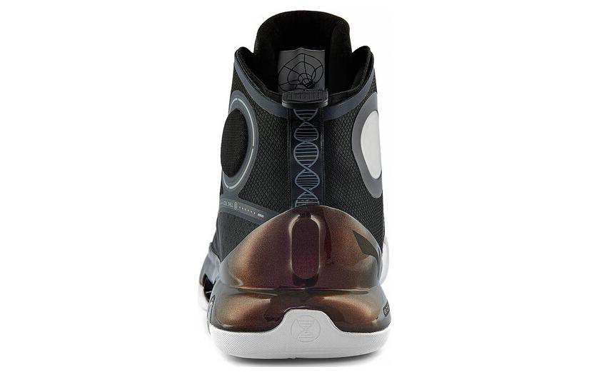 Li-Ning Yushuai Evolution High 'Black Brown' ABAR041-2