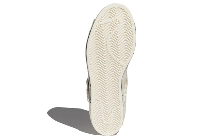 adidas originals Superstar 'White Cream' HQ7075