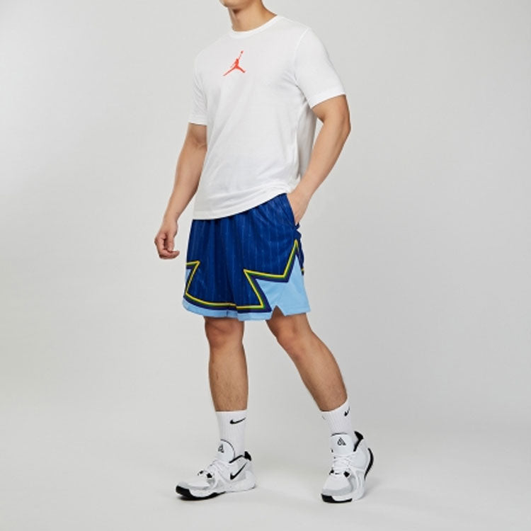 Men's Air Jordan All-Star Sports Shorts Blue CJ1067-495