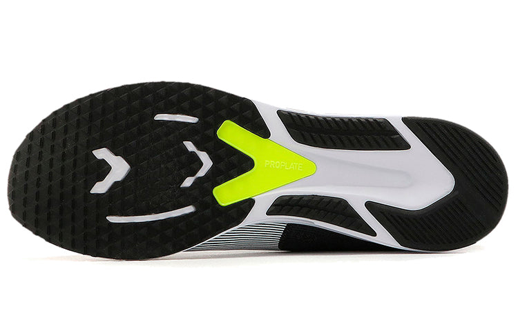 PUMA Speed Ride 2 Black/Yellow 192762-08