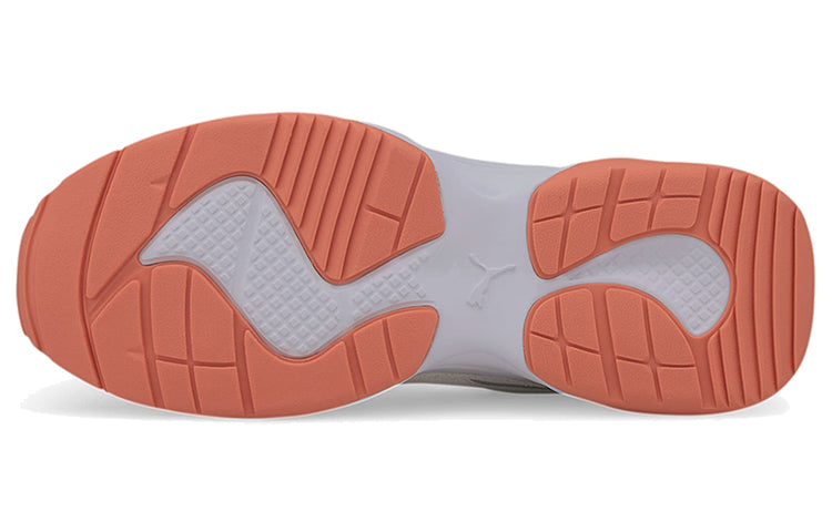 (WMNS) PUMA Cilia Lux 'Blue White Gray' 370282-14
