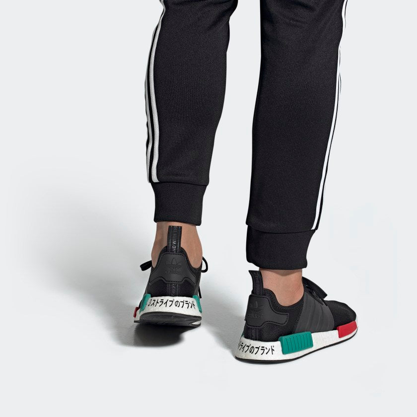 adidas NMD_R1 'Japan Heel - Glory Green' EF4260