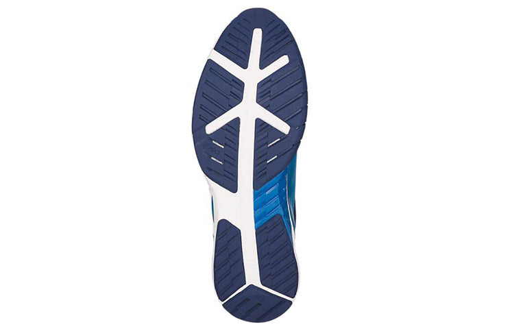 ASICS Gel-Quest FF Blue 1031A003-400